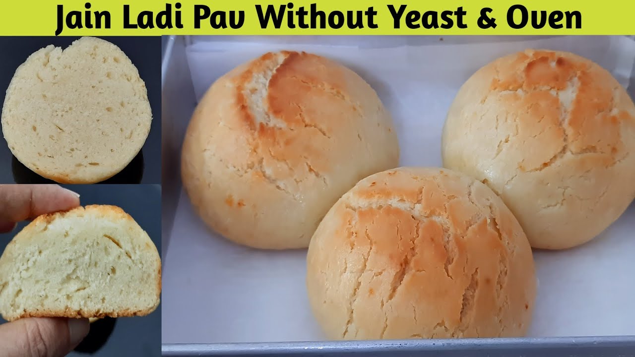 बिना यीस्ट के पाव बनाने का तरीका - यीस्ट फ्री सुपर सॉफ्ट लड़ी पाव - Jain Ladi Pav - Pav Recipe