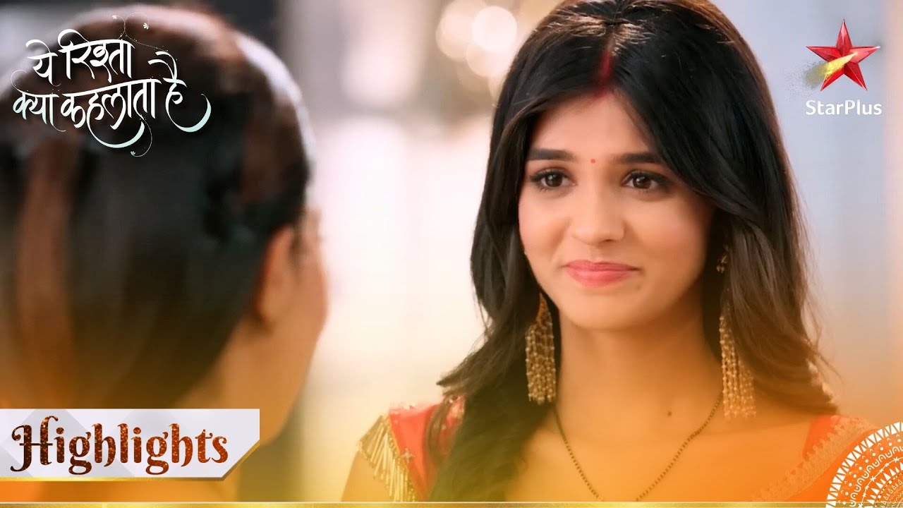 Yeh Rishta Kya Kehlata Hai | Kya Akshara ka music department ho jaayega bandh?