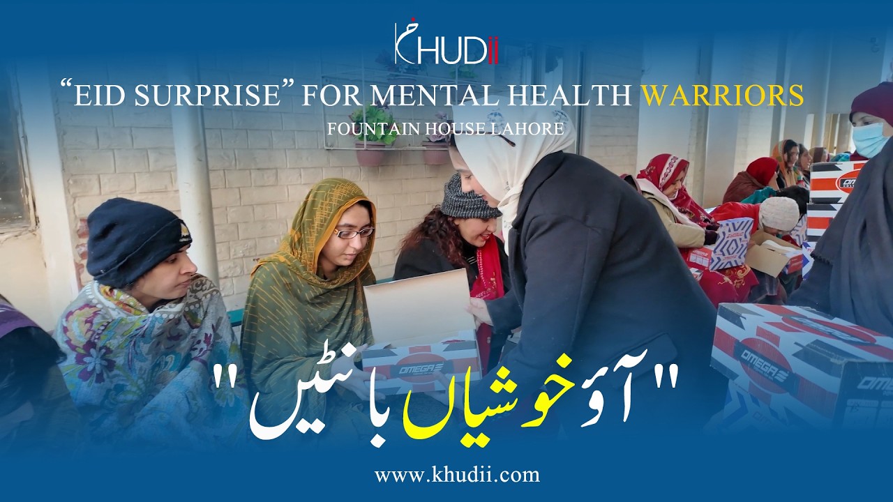 Smiles & New Shoes | Eid Surprise for Mental Health Warriors at Fountain House | Khudii Official