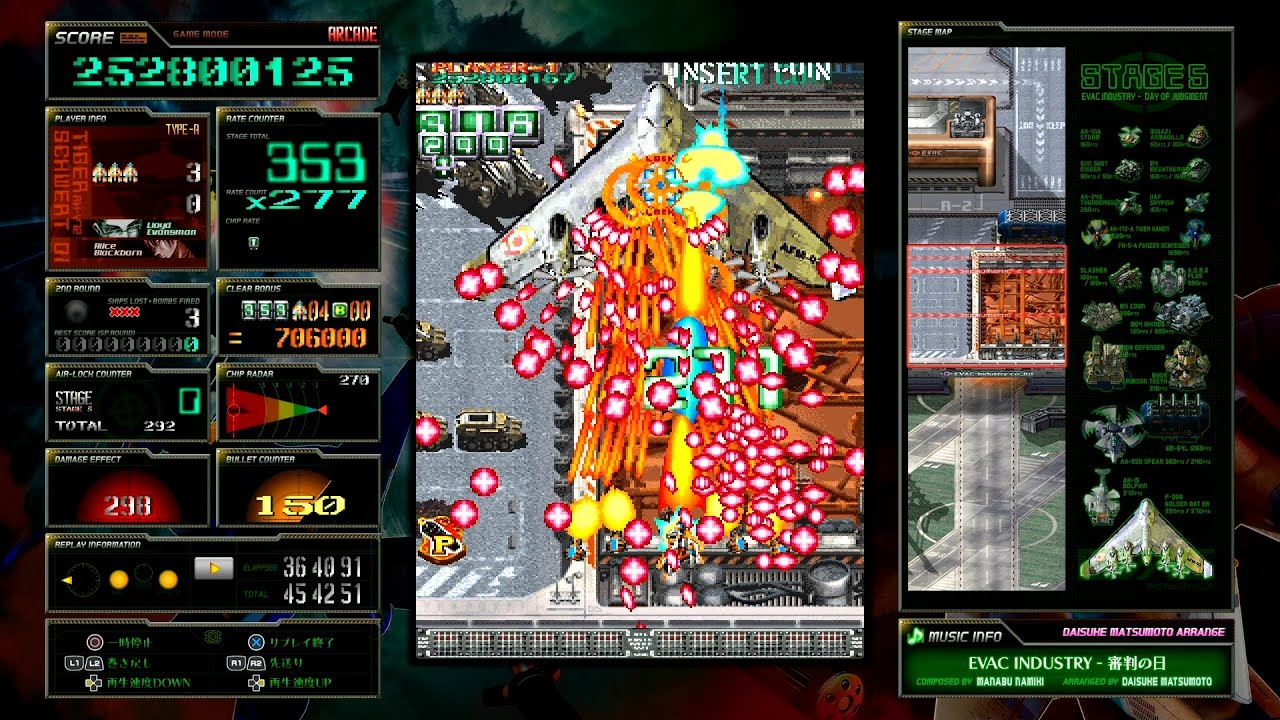 [PS4] Ketsui Deathtiny - Arcade Mode - Omote 2-ALL Clear 295 Million
