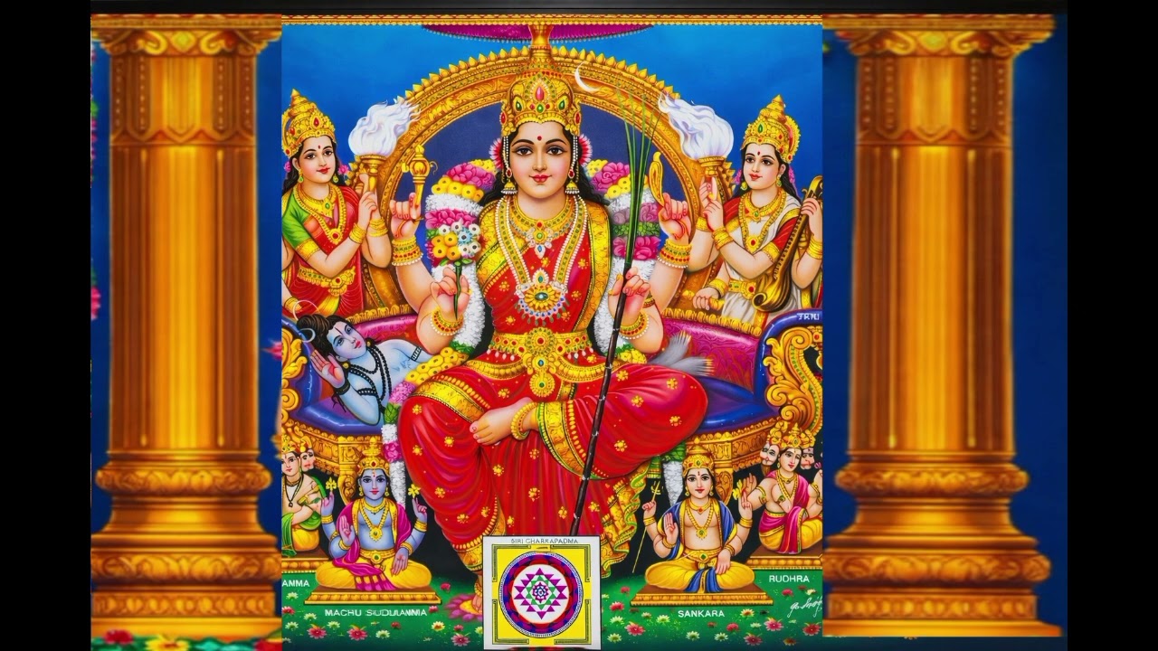 வெற்றி பெற சொல்ல வேண்டிய மந்திரம் 