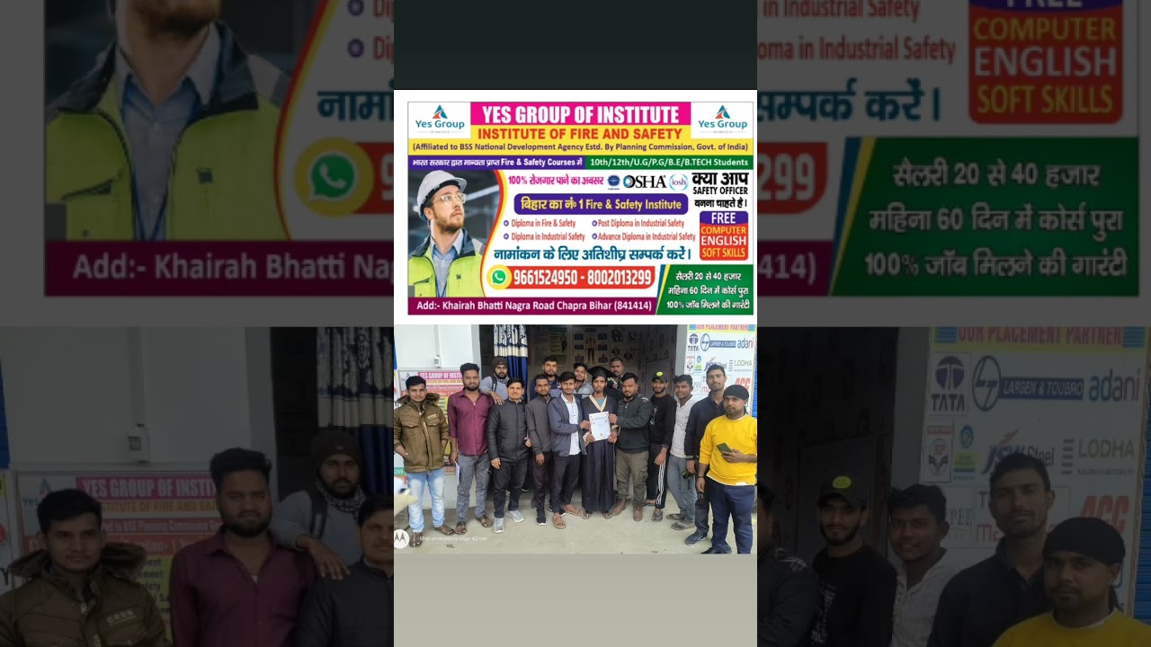 Best safety officer institute in Chapra, Bihar | Safety officer job, Safety officer placement,