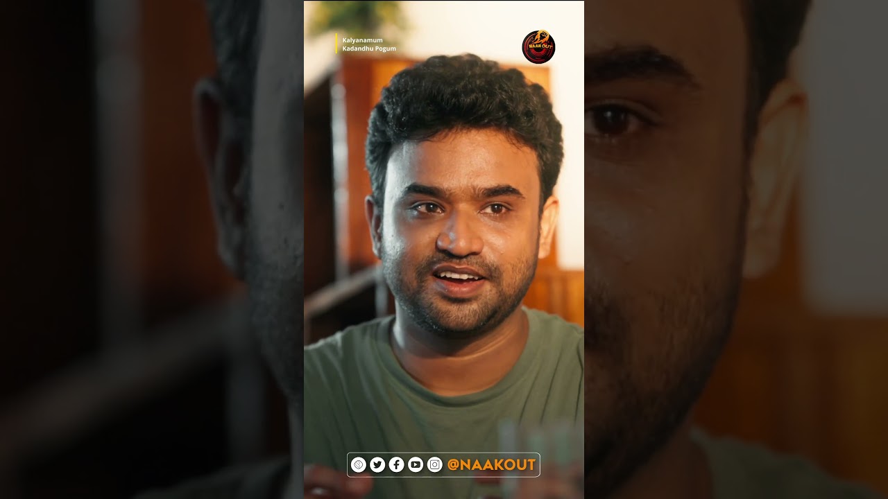 Kalyanamum Kadandhu Pogum#KalyanamumKadandhuPogum #KaKaKaPo #LoveSeries #RomCom #naakout #allomedia