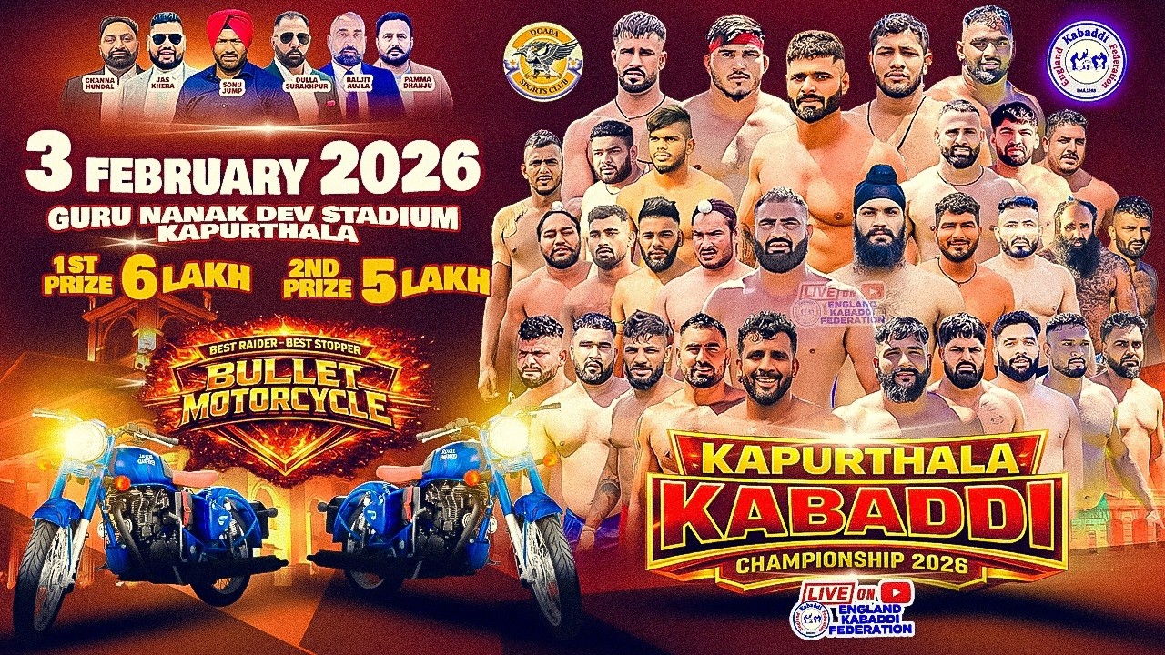 Kapurthala Kabaddi Championship Live 3 Feb 2026 Live By/EnglandkabaddiFederation