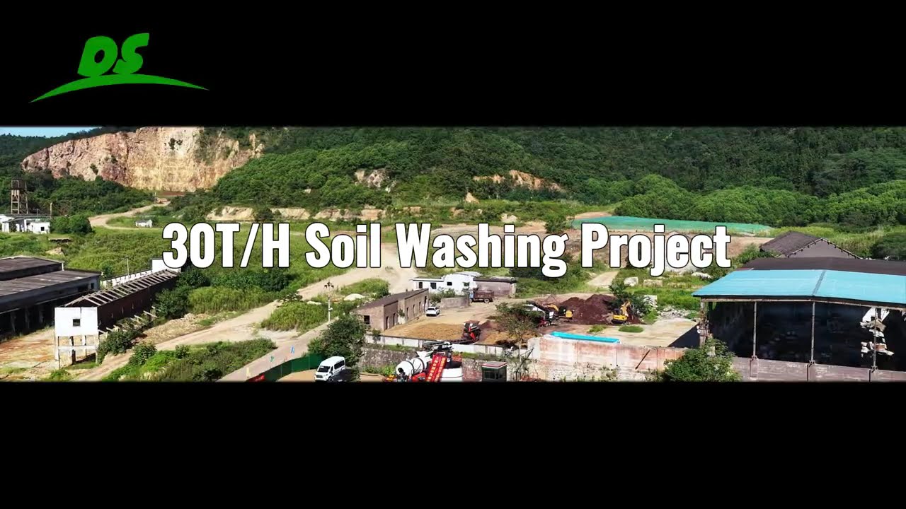 Cinematic View｜Desen Contaminated Soil Washing Project
