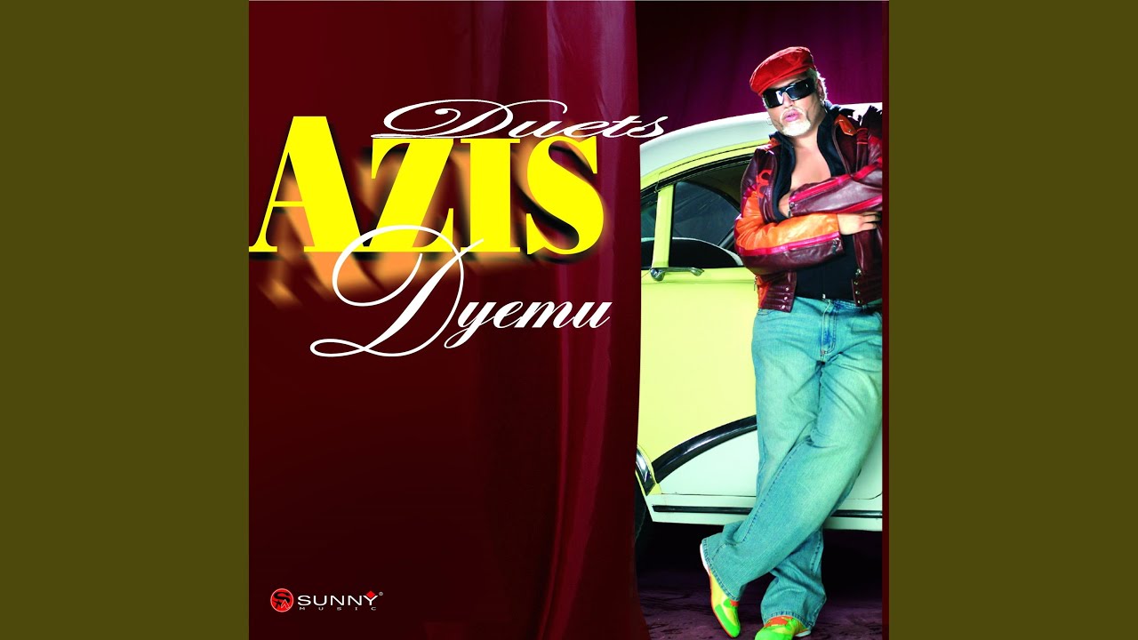 Искам, искам (feat. Malina)