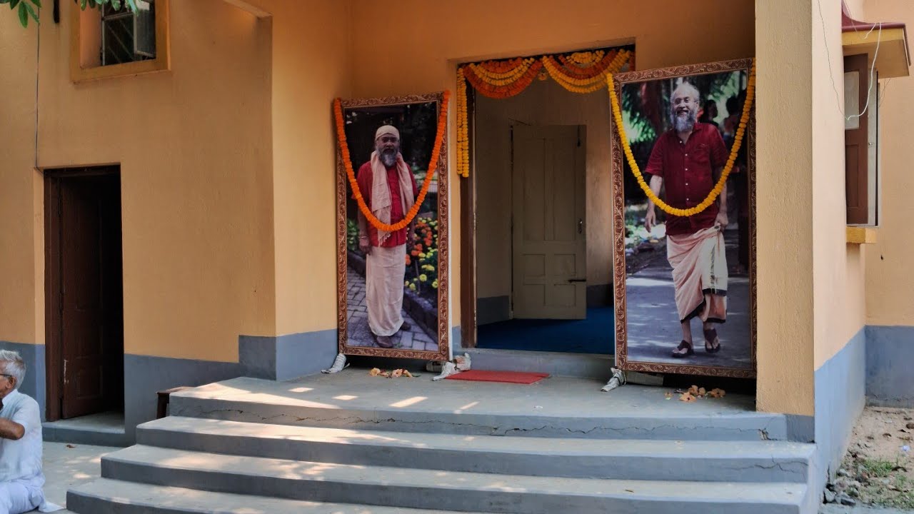 *অর্ঘ্যদান*  সদগুরু স্বামী দেবানন্দ মহারাজ জীর অমৃত কথা, পাবা আশ্রম