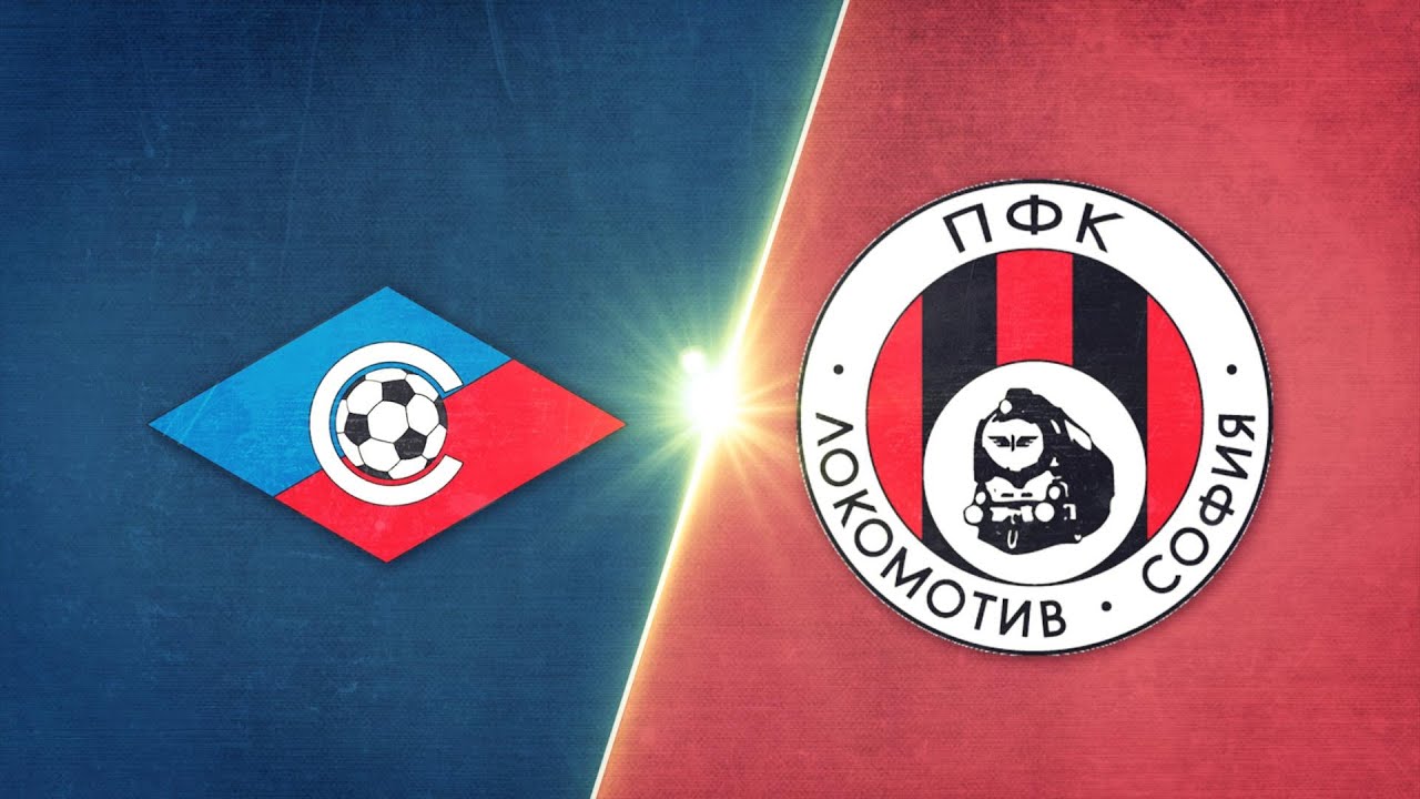 Септември - Локомотив София 1:0 /репортаж/