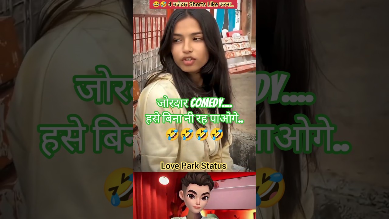 😜Dark Comedy Funny Question Asking Short Shorts Video 