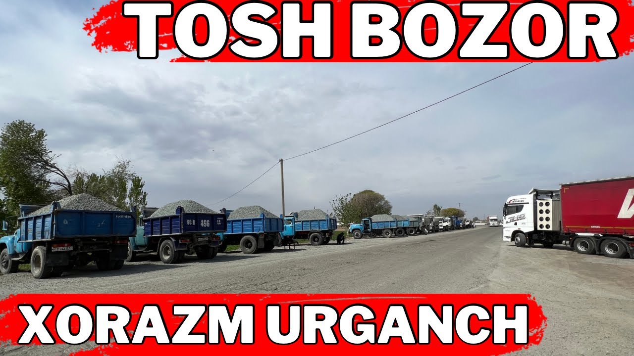 Хоразм тош бозор | Коратов тош нархлари | Urganch tosh bozor