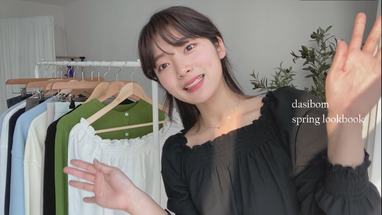 실용성과 예쁨을 한번에💚 lookbook +첫제작..! / 162cm 56kg