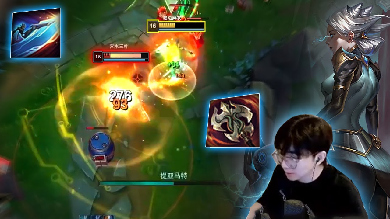 Liubai Camille : How to DEAL with GP Toplane - Engsub