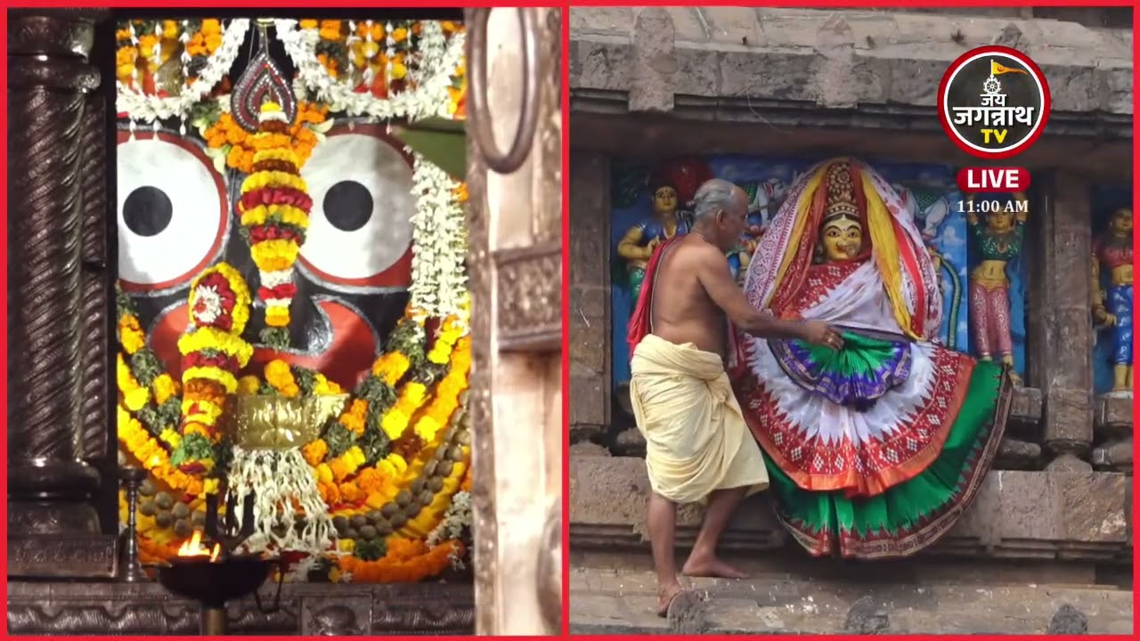श्रीमहालक्ष्मीजी के श्रृंगार(29Jan)जगन्नाथधाम पुरी से सीधा प्रसारण | Jay Jagannath TV Hindi