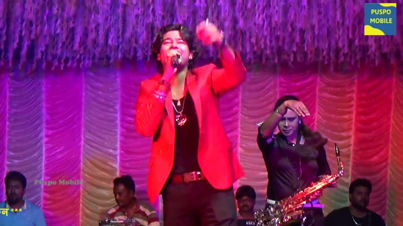 Me Chala O Main Chala // Nataraj Orchestra !! জীবঠ্যা তিলোচন বুড়ো শিবের গাজন উপলক্ষে //Puspo Mobile