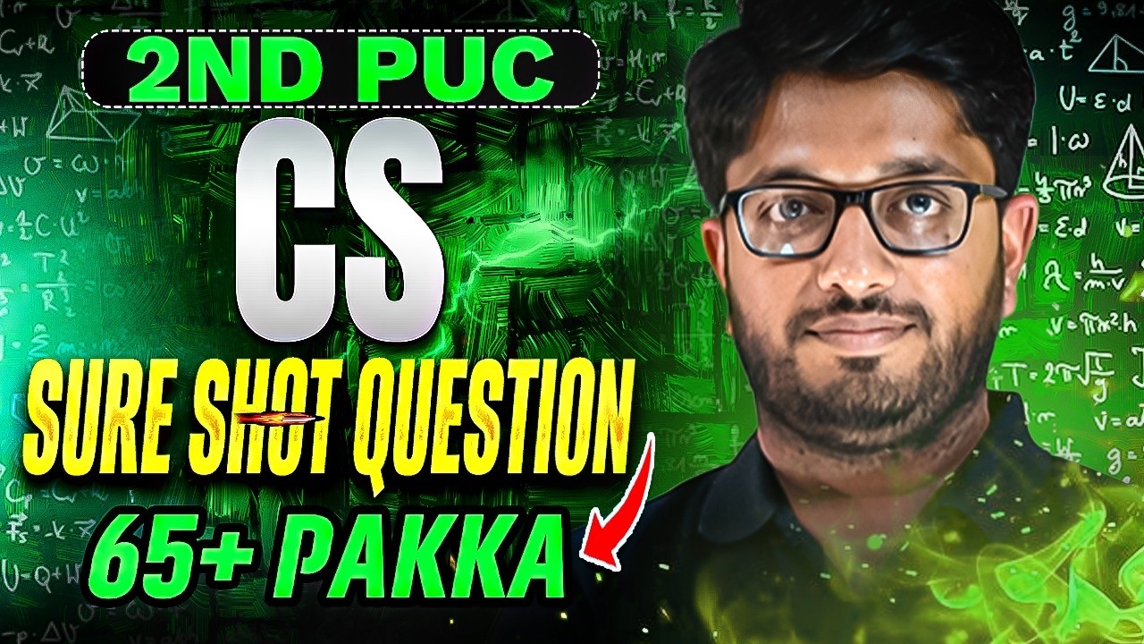 2nd PUC Computer Science Sure Shot Questions | Last Minute Revision | Don’t Miss This!🔥