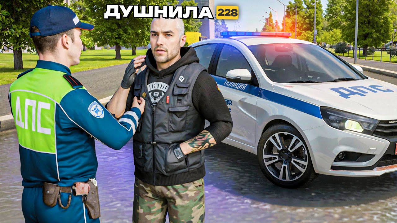 🤡 ДУШНИЛЫ против Полиции ДПС на AMAZING RP в GTA CRMP