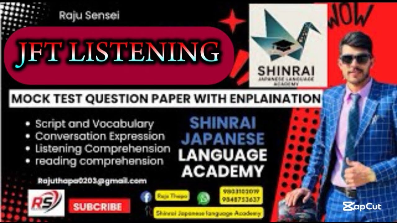 JFT MOST IMPORNTANT LISTENING BY RAJU SENSEI II FULL EXPLAINATION VIDEO II SHINRAI ACADEMY