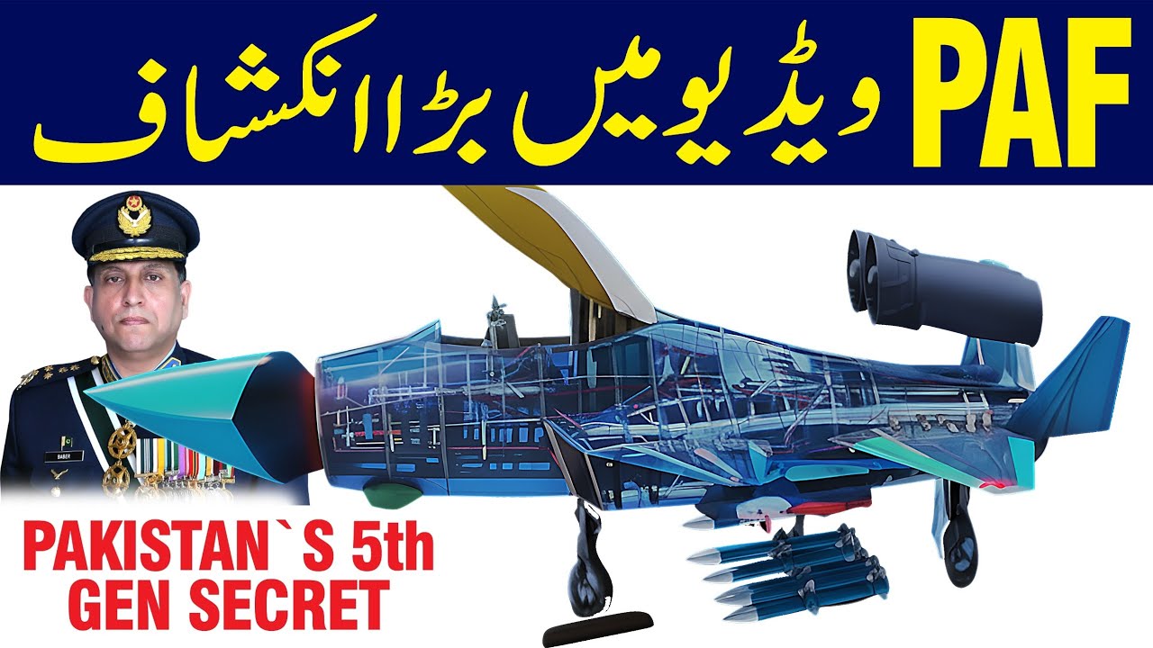 Pakistan’s PFX 5th Gen Jet Top Features Revealed | Project Azm Stealth Jet is Back.