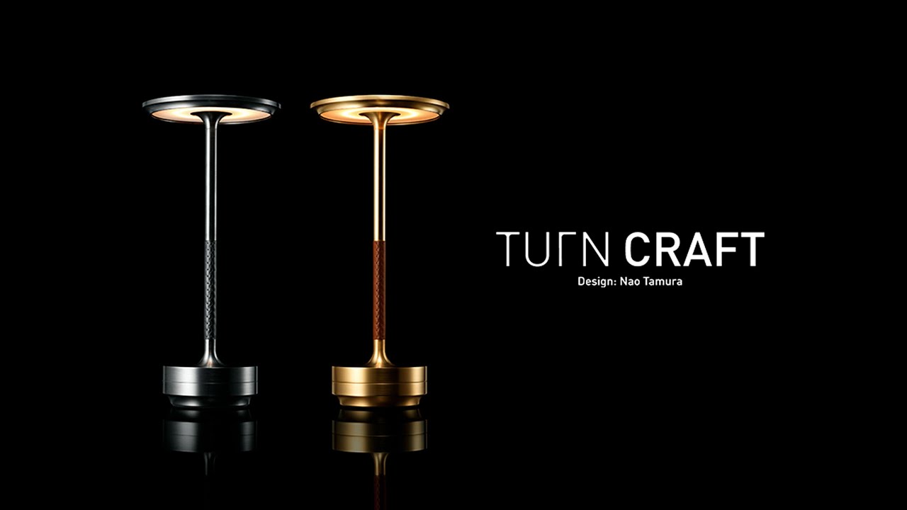 Ambientec TURN CRAFT 2022