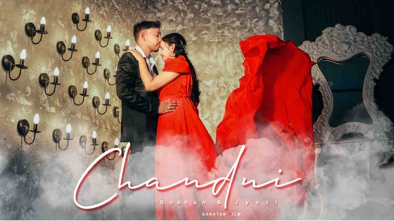 Pre Wedding ❤️ | Couple Pre Wedding Shoot | Pre Wedding Shoot 2024  | ROSHAN & JYOTI | SANATAN FILM