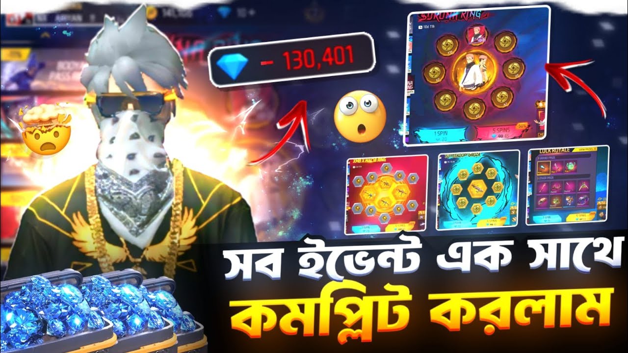 এক সাথে সব ইভেন্ট কমপ্লিট করলাম 😱 কতো কি ডায়মন্ড লাগলো? ফুল বিডিও দেখুন 🫠 NX ARIYAN YT #nxariyanyt