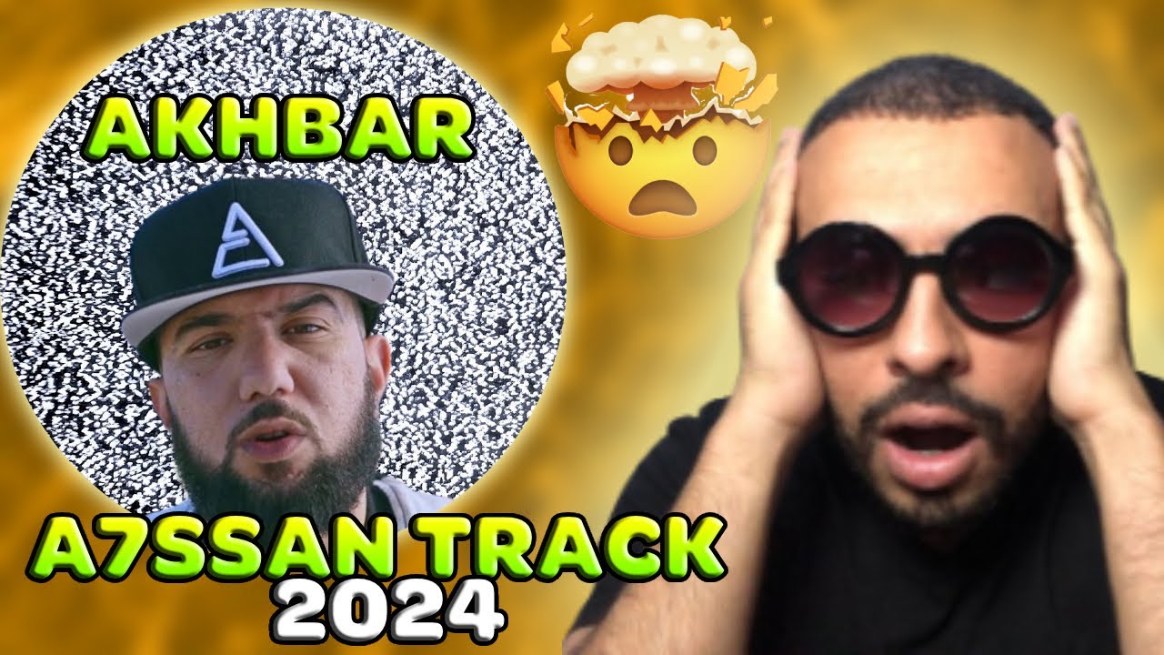 NESSYOU - Akhbar Reaction A7ssan Track F2024 🔥🔥 Respect 🙏🏼