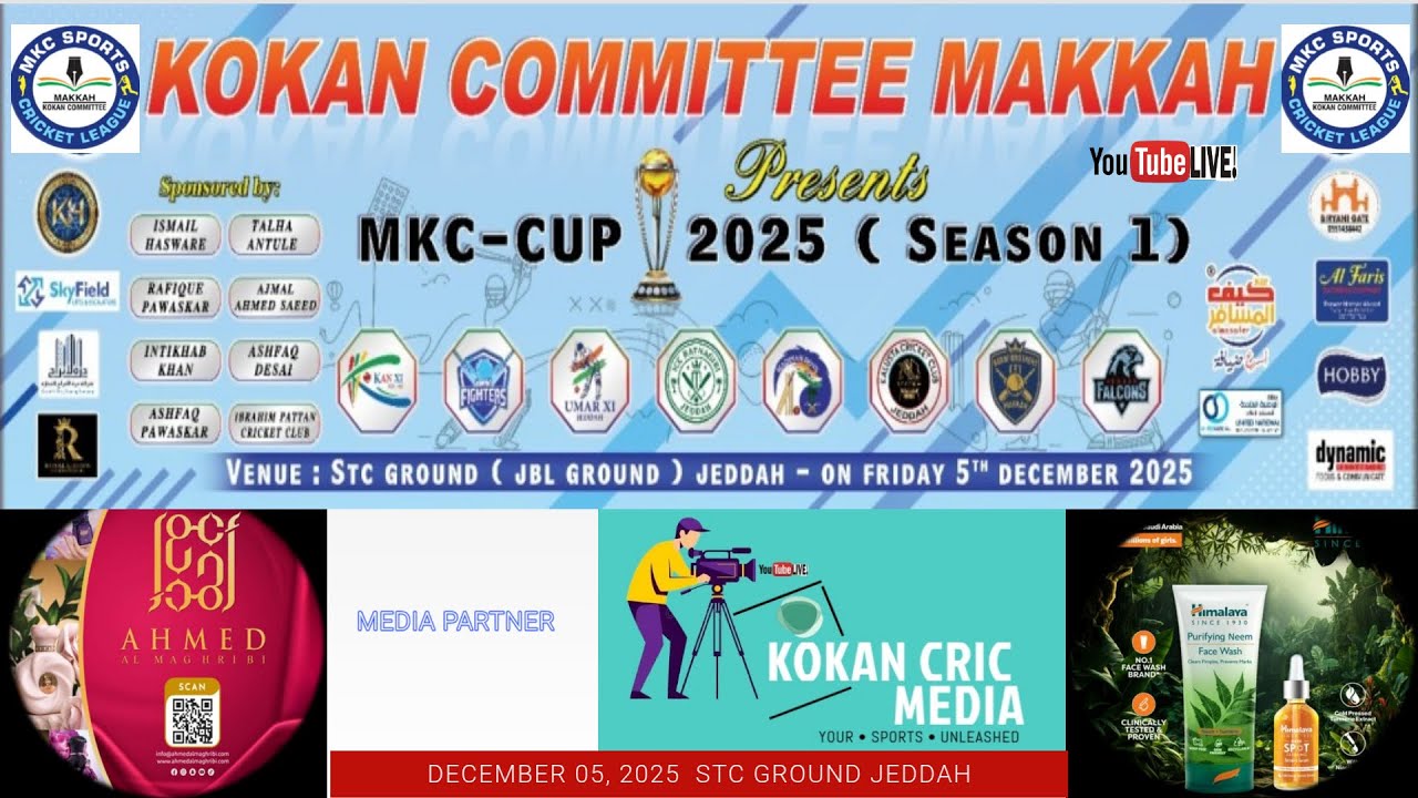 🎥 LIVE &mdash; MKC Tournament at Jeddah 🏏 organzized by Kokan Committee Makkah