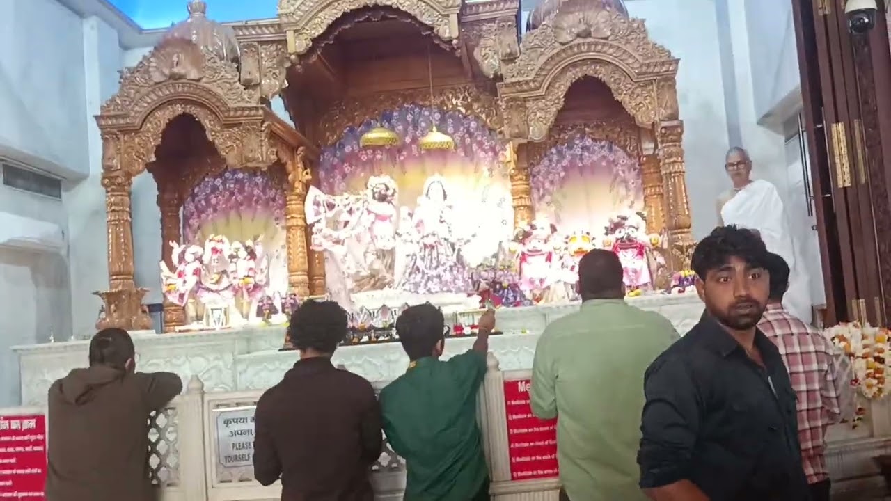 Radhe Radhe 🙏🙏