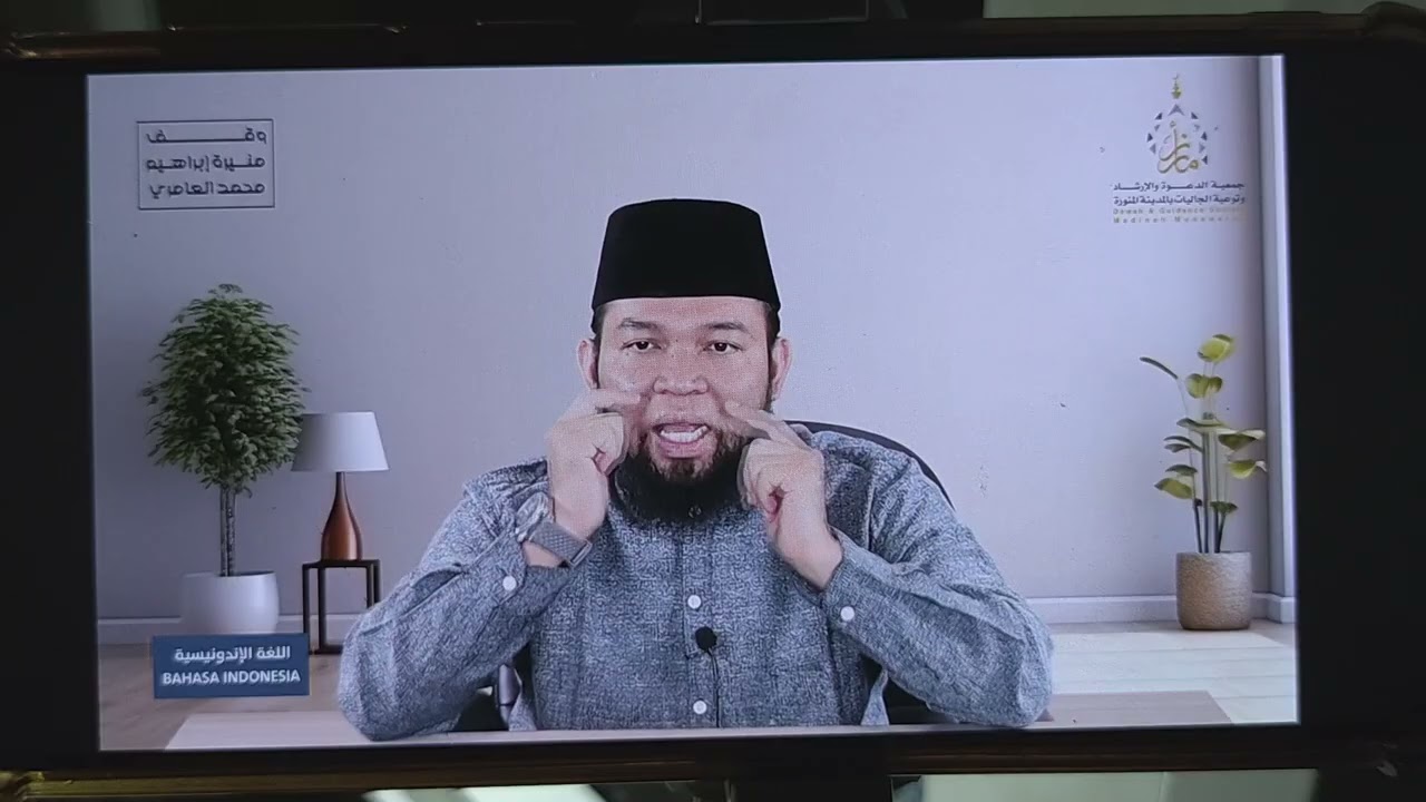 Kajian Pendek 15 || Tata Cara Bersuci || Ustadz Dr. Ariful Bahri, Lc., M.A