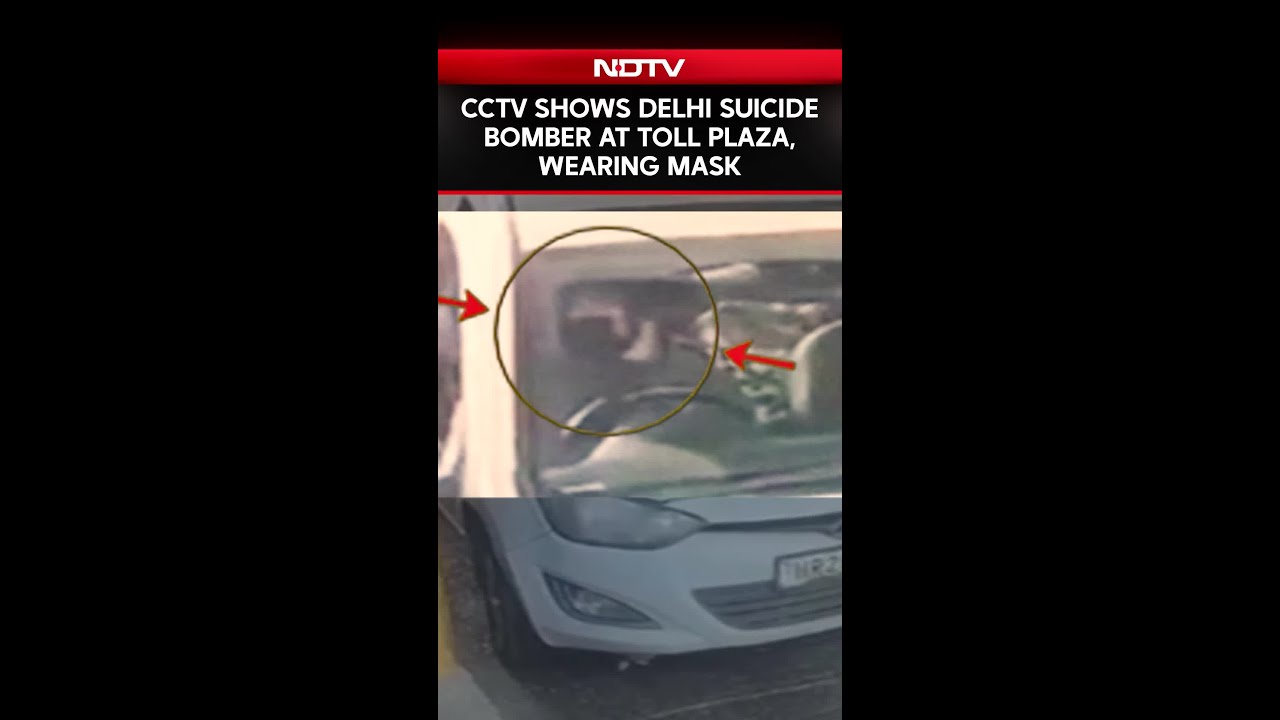 Red Fort Blast News | CCTV Shows Delhi Suicide Bomber At Toll Plaza, Wearing Mask