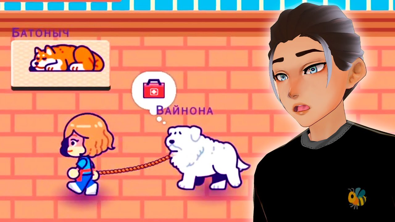 НОВЫЕ БОЛЕЗНИ ТЯБАЧЕК И РАСШИРЕНИЕ ТЕРРИТОРИИ! / To The Rescue #3
