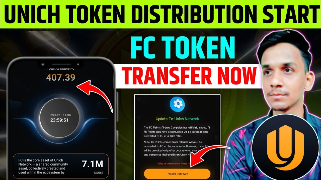 UNICH TOKEN DISTRIBUTION START🔥UNICH AIRDROP NEW UPDATE 📌UNICH NETWORK TOKEN WITHDRAWAL