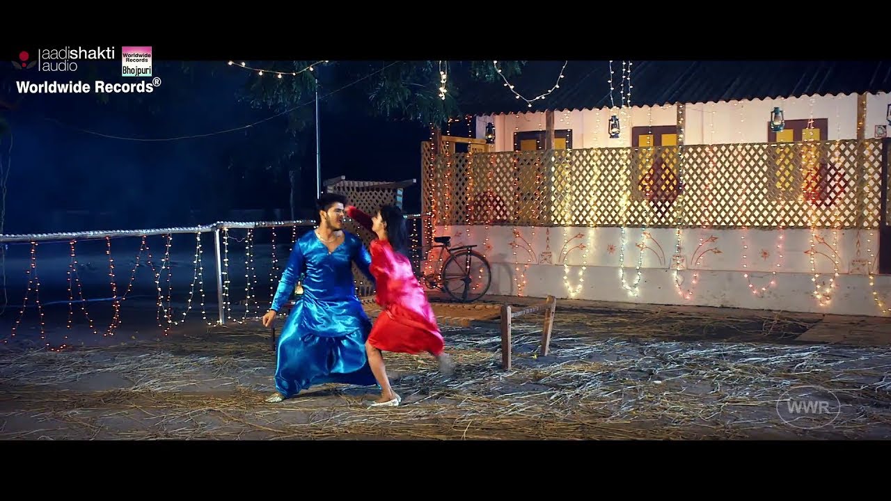 Lalten Phir Jari - BHOJPURI SONG | KALLU | BALMA BIHARWALA 2