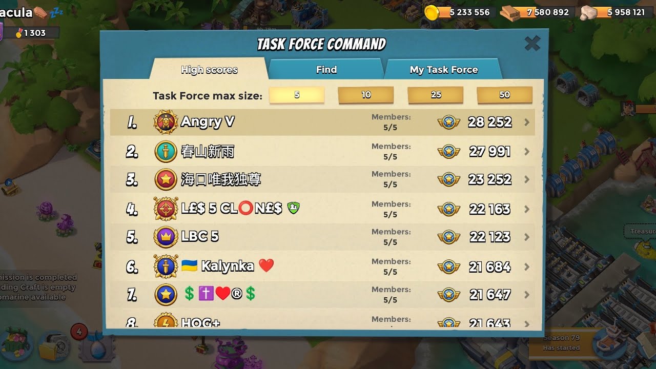 Boom Beach - Angry V - 5 man vs Duplexity - #5