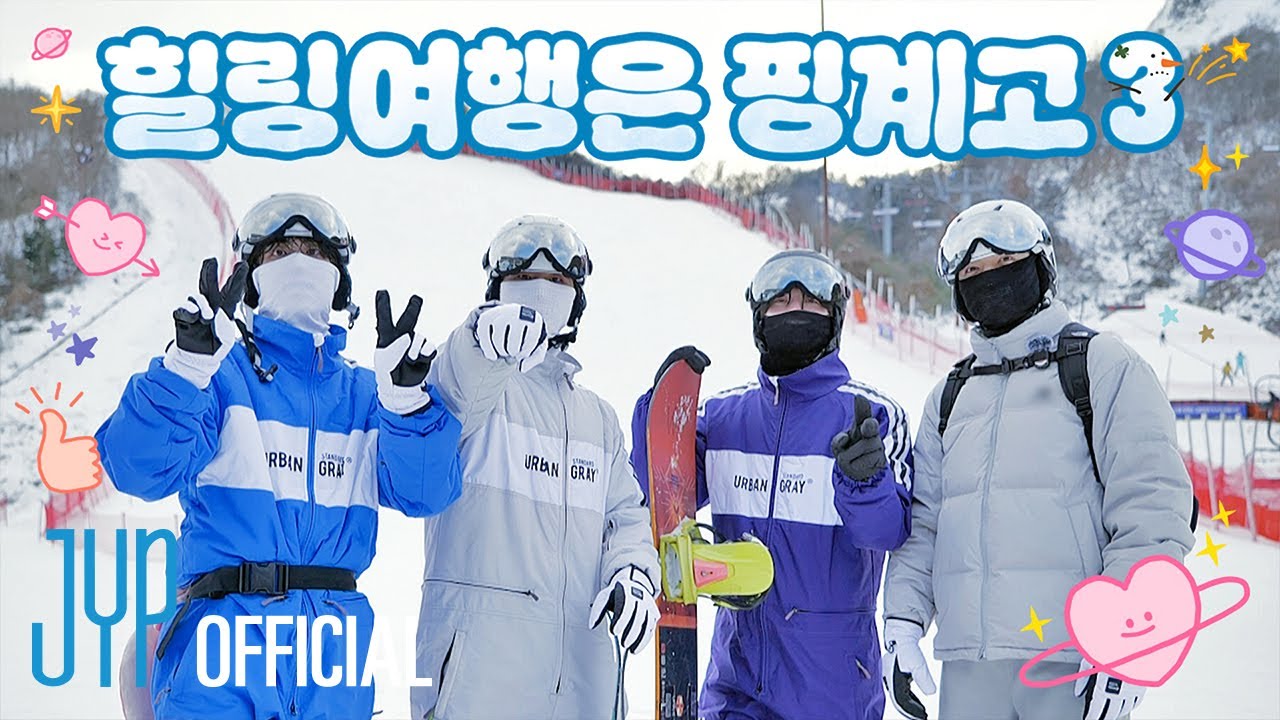 DAY6 ❄ Winter Vacation Trip⛄ | 