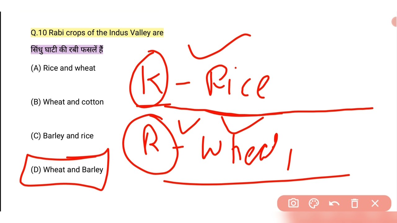 ARMY gd solved paper // imp. Questions by Rohit.V