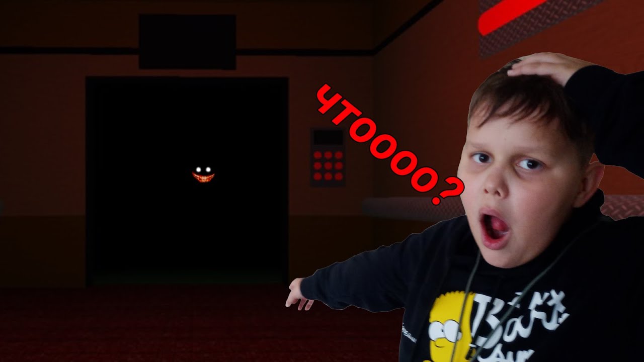 Безумный лифт в роблоксе 😱😨😰