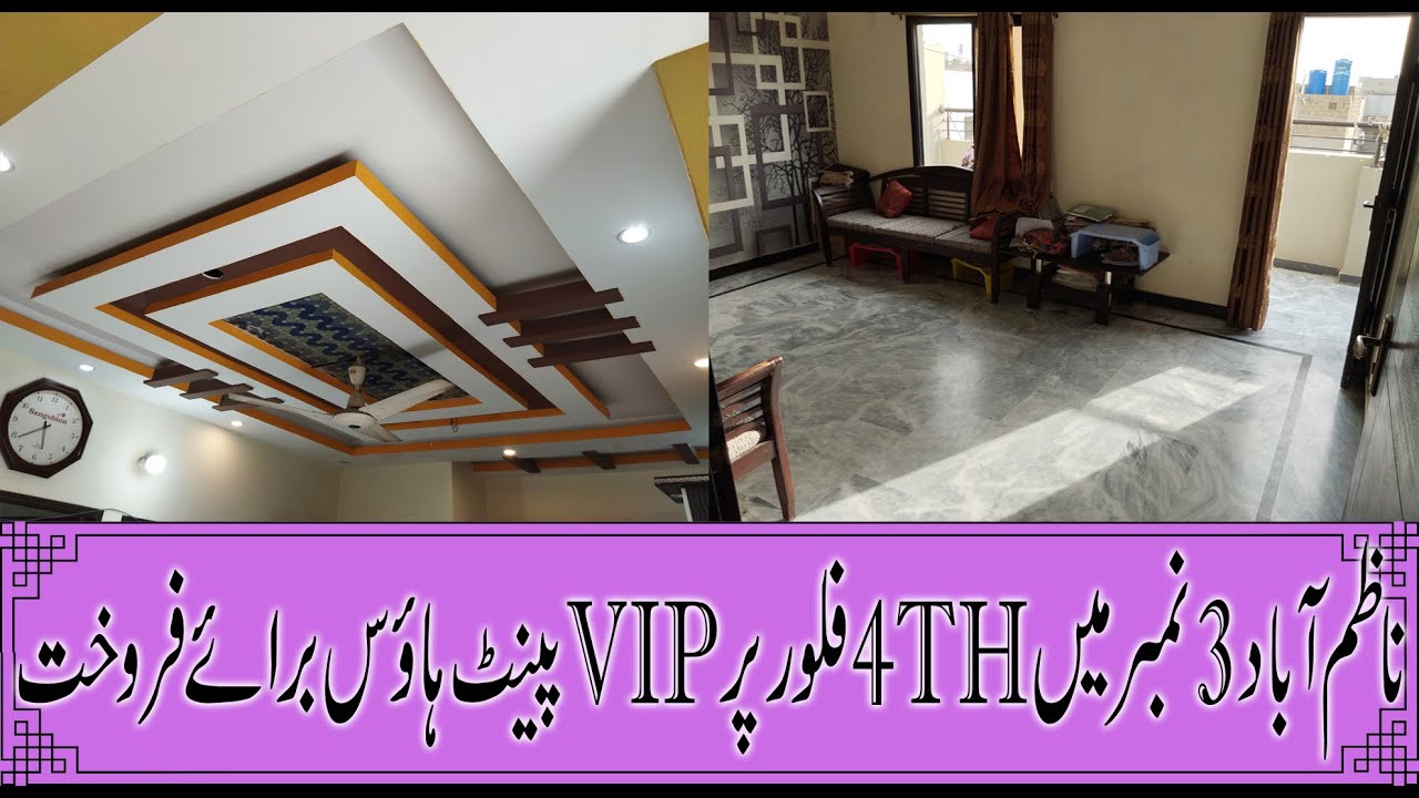 Pent House For Sale // Nazimabad 3 No 3H 4th Floor 2 Bed D/D Terrace Roof // Property For Sale