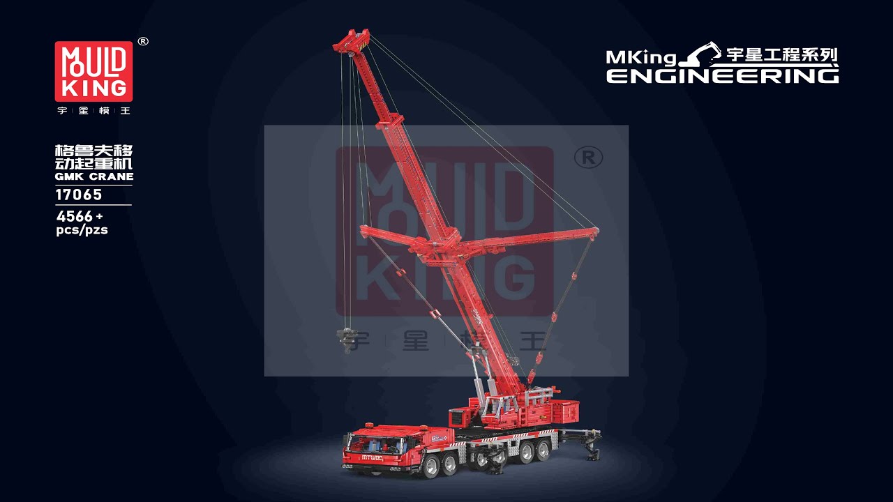Mould King Instructions - GMK Crane - 17065