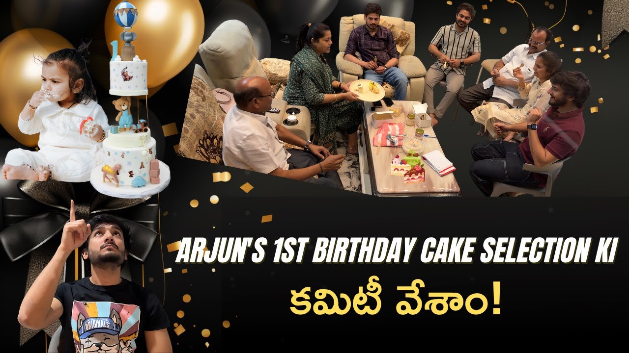 Which cake flavour is perfect for a 1-year-old's big birthday bash? #teluguvlogs #telugu #family
