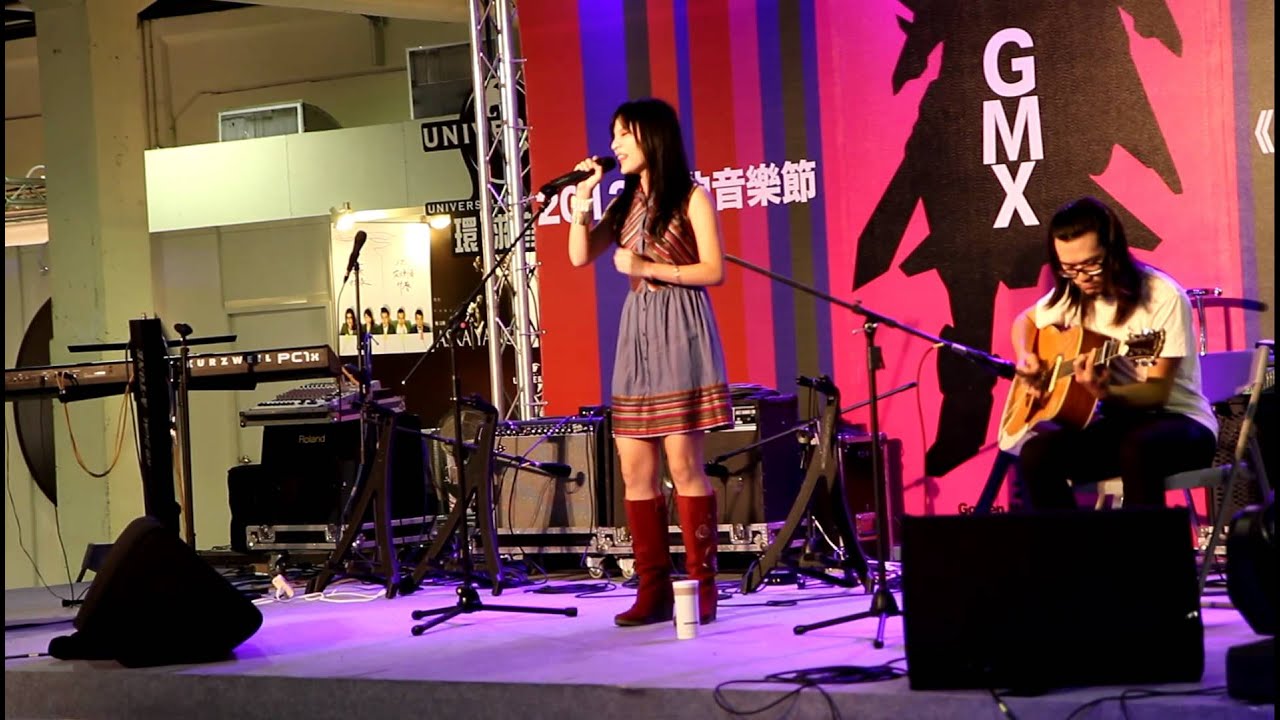 高慶壹 IN 華山2012金曲音樂節 NO.1