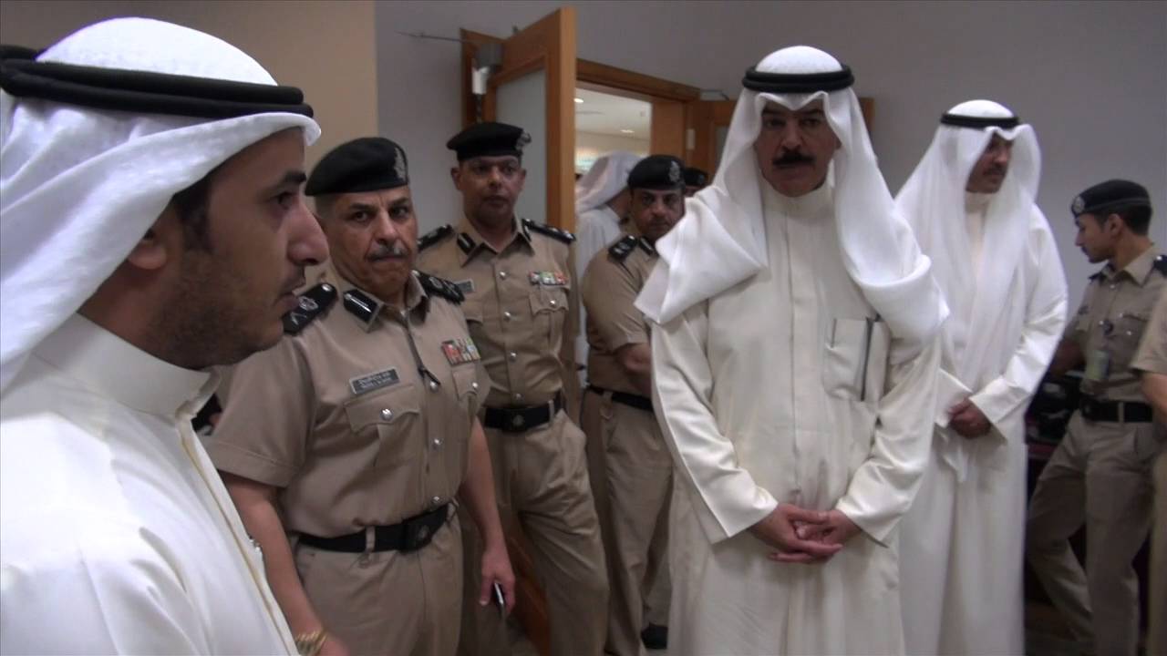إفتتاح مبنى شؤون الإقامة ومبنى مرور الأحمدي 2016/4/7 kuwait #Moi_kuw#