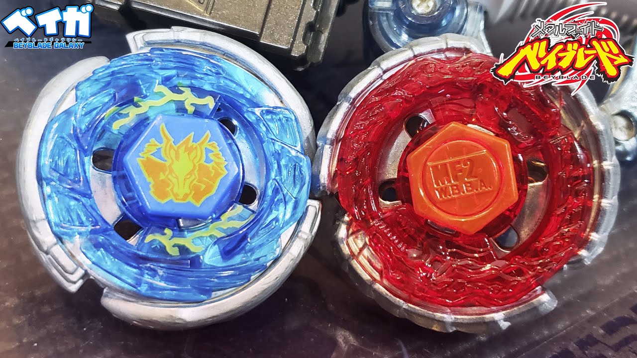 STORM PEGASIS 105RF vs NIGHTMARE REX UW145EWD - Metal Fight Beyblade
