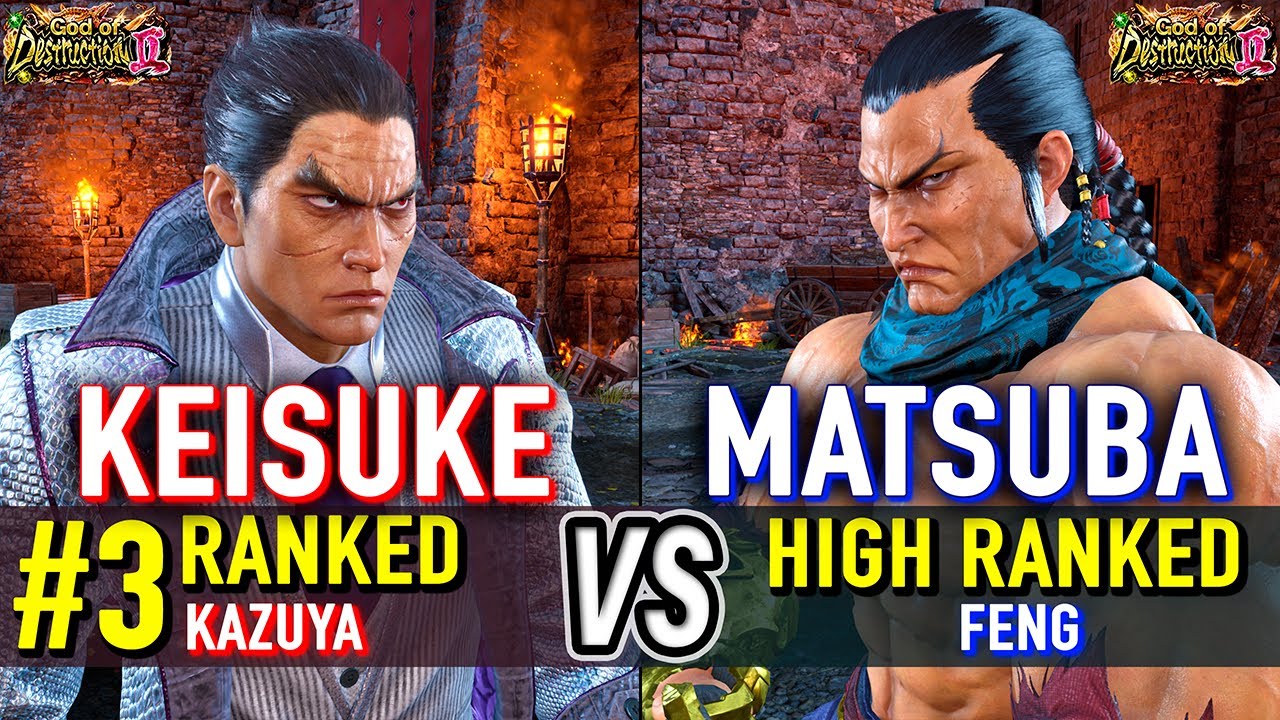 T8 🔥 KEISUKE (#3 Ranked Kazuya) vs MATSUBA (Feng) 🔥 Tekken 8 High Level Gameplay