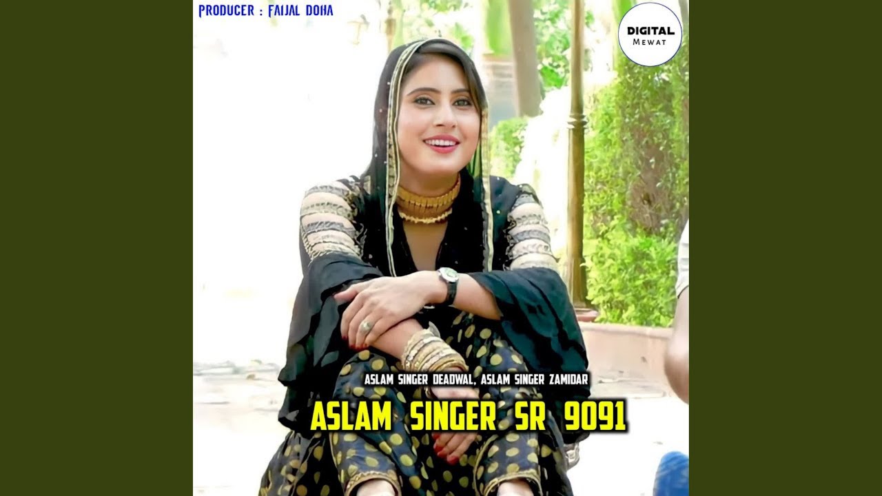 Aslam Singer SR 9091