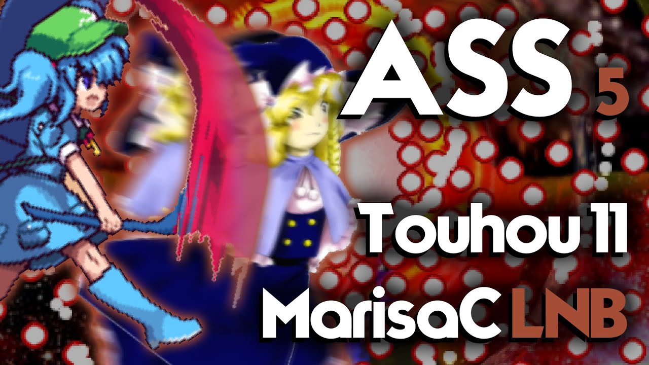 Awful Shot Showcase #5 | Touhou 11 SA - Lunatic No-Bomb 1cc, MarisaC 【東方地霊殿】