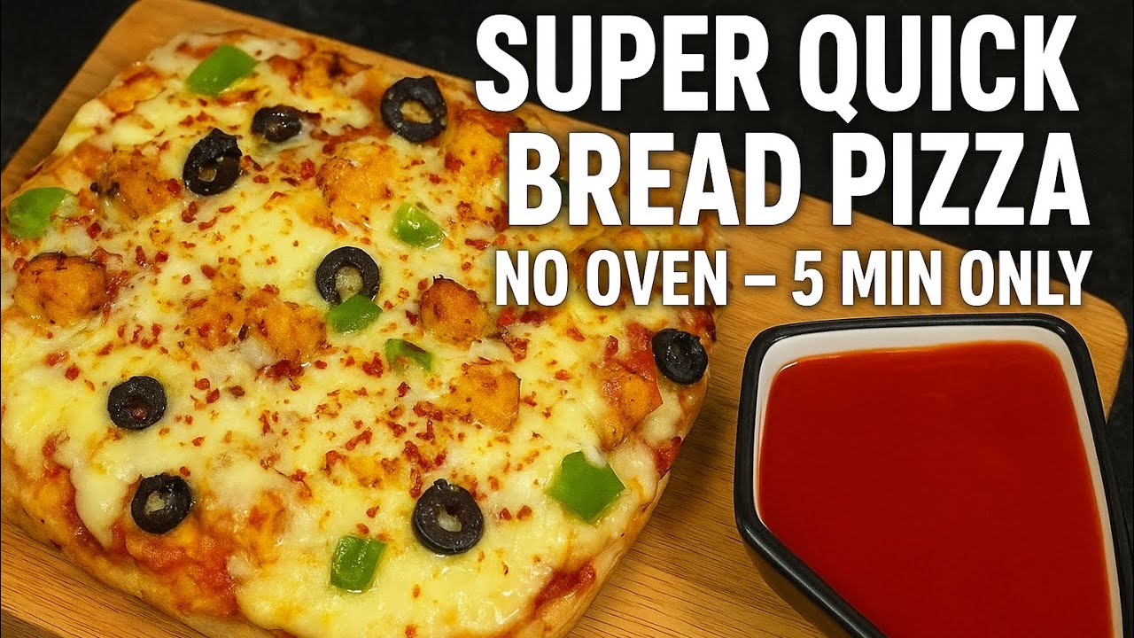 Super Quick Bread Pizza | Sirf 5 Min Mein | Easy Bread Pizza Without Oven bikul bazar k jesy 🍕🤤