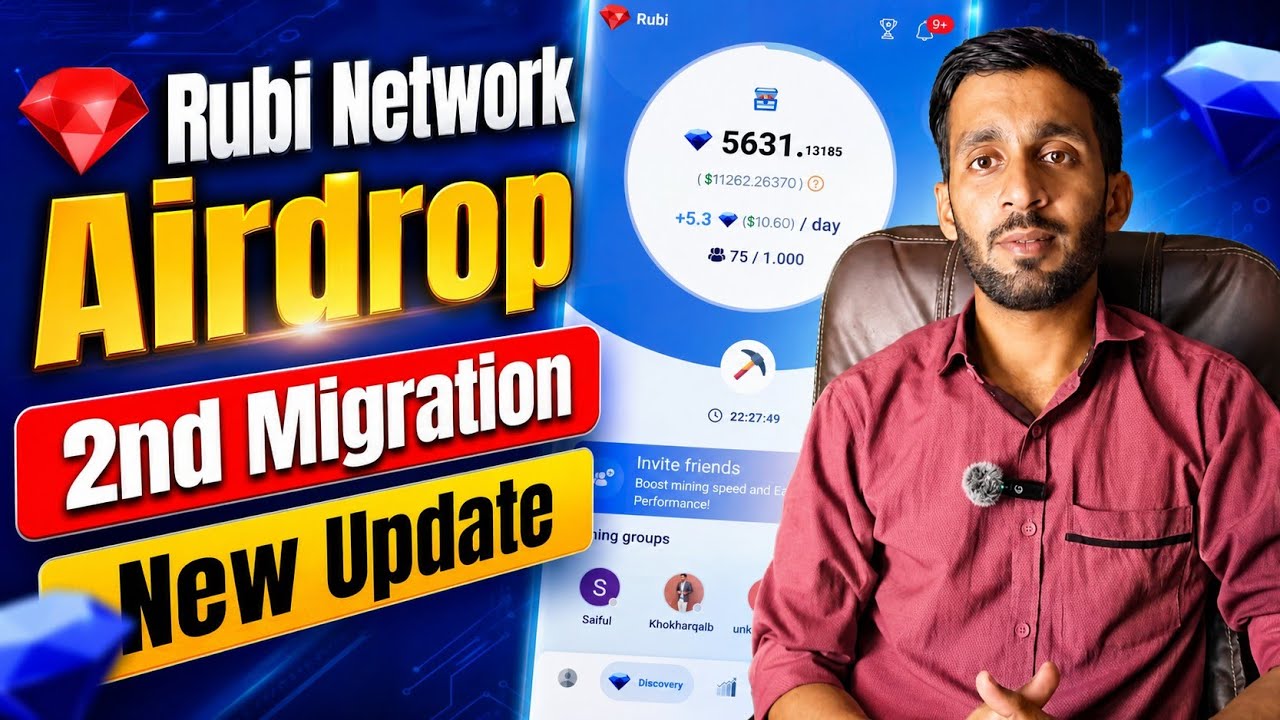 📌RUBI NETWORK AIRDROP●2ND MIGRATION UPDATE || $RBL TOKEN P2P UPDATE 
