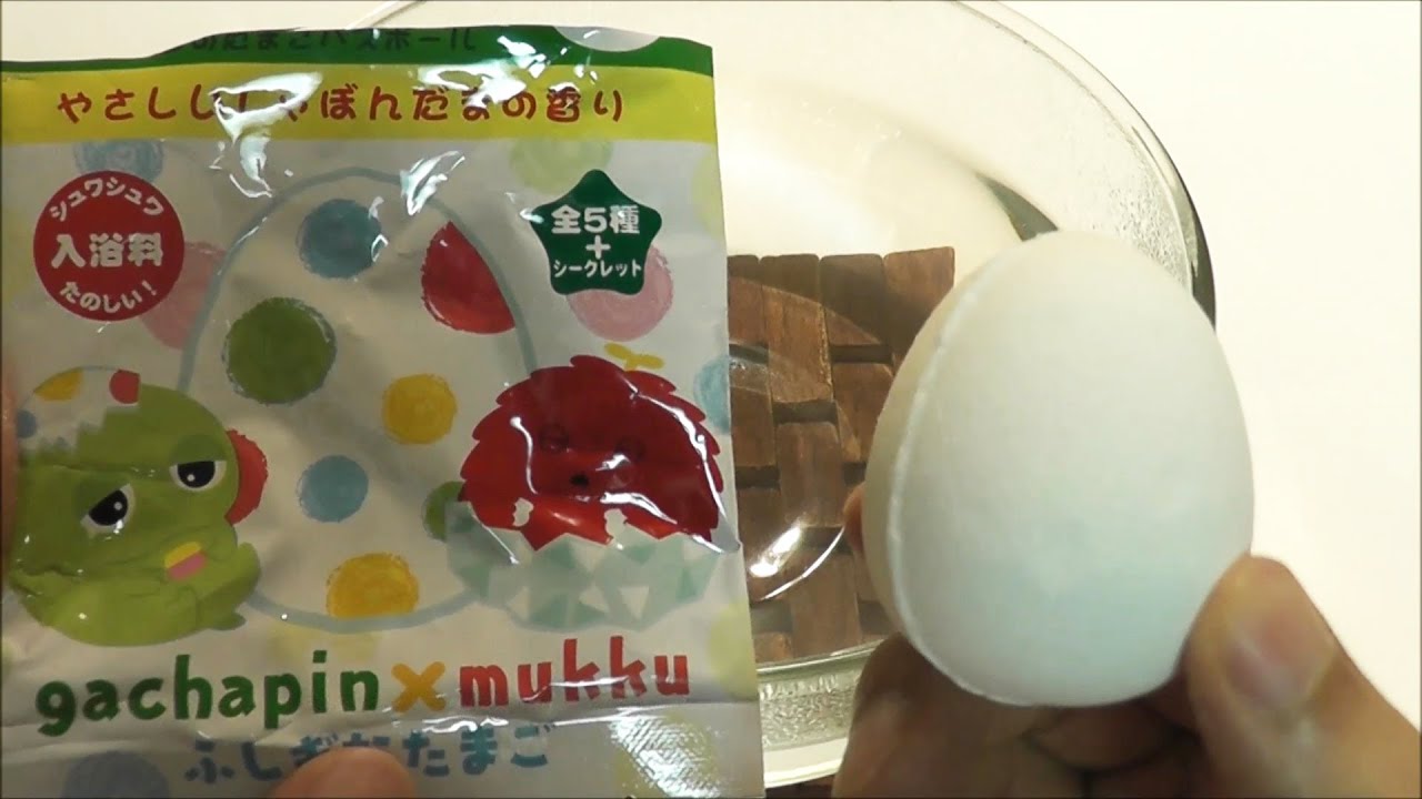 ASMR Prize Bath Bomb #016 Gachapin & Mukku