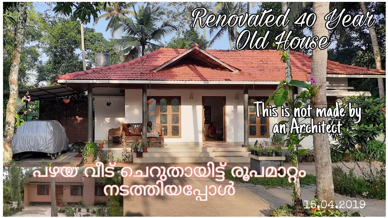 Old House Renovation | Before and After I A small make over | Kerala's Traditional Style